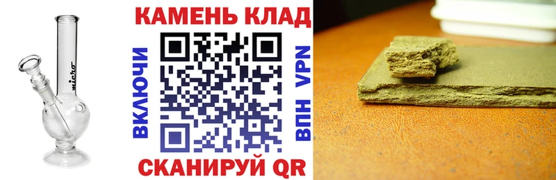 Купить наркотик аптеки Бугульма АМФ Марихуана A PVP