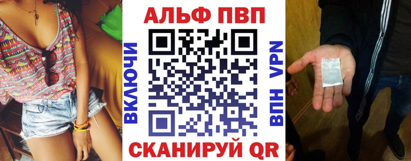 A PVP крисы CK  blacksprut рабочий сайт  Бугульма 