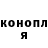 Кетамин VHQ Gogola 2k