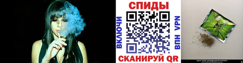 БУТИРАТ бутандиол KRAKEN как зайти Бугульма где продают