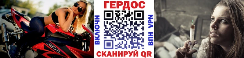 ГЕРОИН афганец даркнет как зайти Бугульма ОМГ ОМГ рабочий сайт