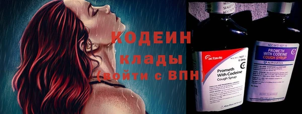 меф VHQ Белоозёрский