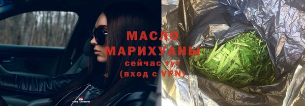 меф VHQ Белоозёрский