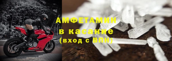 круглые Беломорск