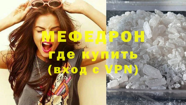 круглые Беломорск
