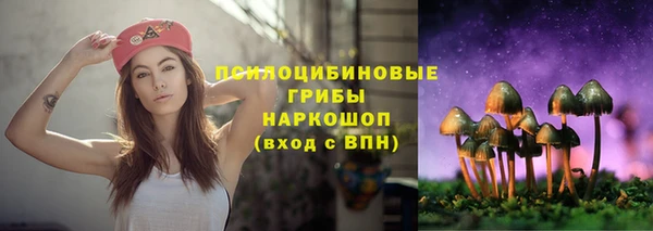круглые Беломорск