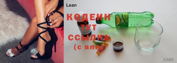 меф VHQ Белоозёрский