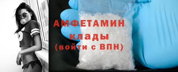круглые Беломорск