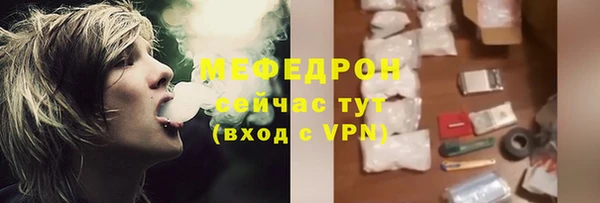 марки nbome Белокуриха