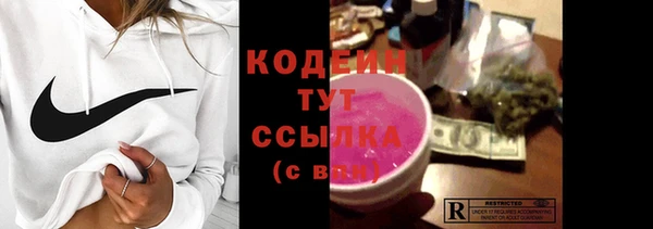 круглые Беломорск