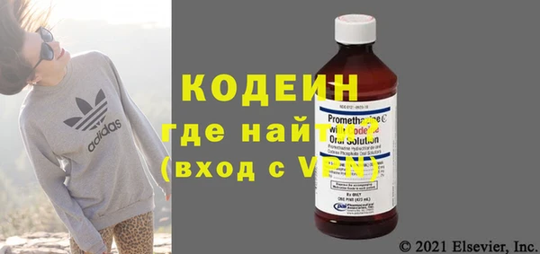 круглые Беломорск