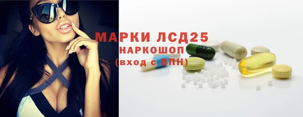 меф VHQ Белоозёрский