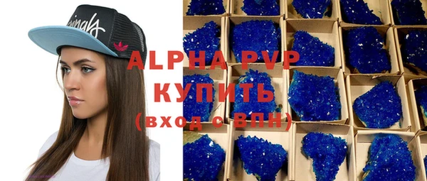 круглые Беломорск