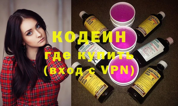 круглые Беломорск