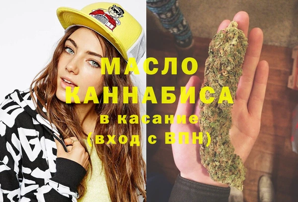 меф VHQ Белоозёрский