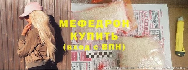 круглые Беломорск