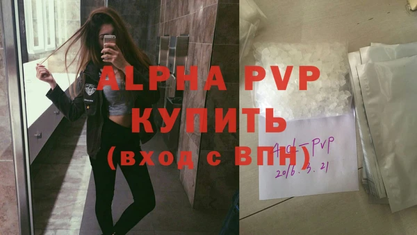 круглые Беломорск