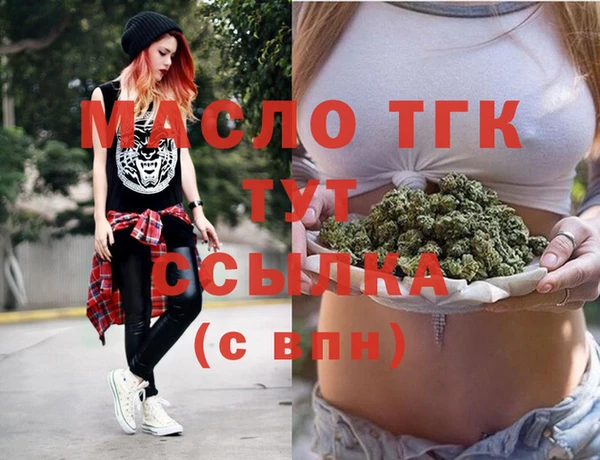 марки nbome Белокуриха