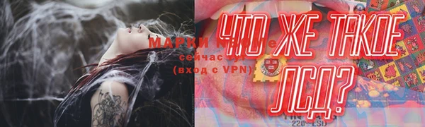 меф VHQ Белоозёрский