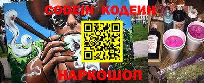 ГАЛЛЮЦИНОГЕННЫЕ ГРИБЫ Гатчина