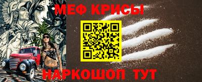 ГАЛЛЮЦИНОГЕННЫЕ ГРИБЫ Гатчина