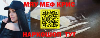 ГАЛЛЮЦИНОГЕННЫЕ ГРИБЫ Гатчина