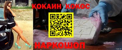 альфа пвп VHQ Гай