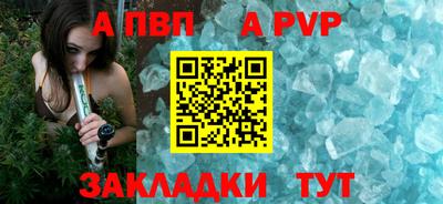 ГАЛЛЮЦИНОГЕННЫЕ ГРИБЫ Гатчина
