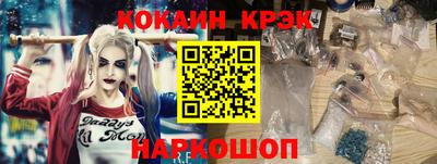альфа пвп VHQ Гай