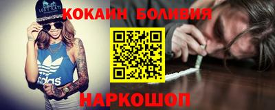 ГАЛЛЮЦИНОГЕННЫЕ ГРИБЫ Гатчина