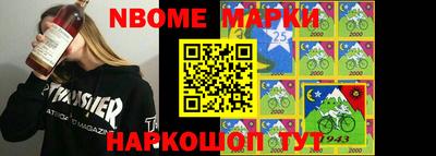 альфа пвп VHQ Гай