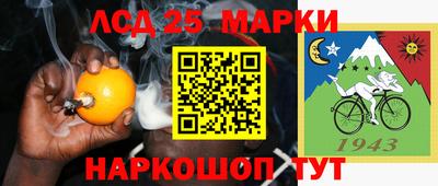 альфа пвп VHQ Гай
