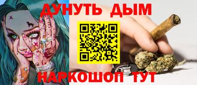 ГАЛЛЮЦИНОГЕННЫЕ ГРИБЫ Гатчина