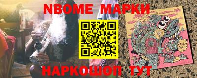 ешки Гагарин