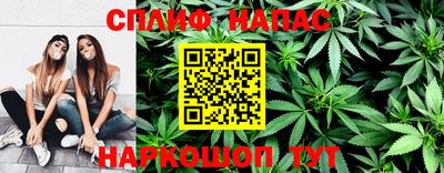 альфа пвп VHQ Гай