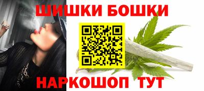 ГАЛЛЮЦИНОГЕННЫЕ ГРИБЫ Гатчина