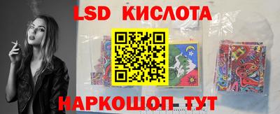 ешки Гагарин