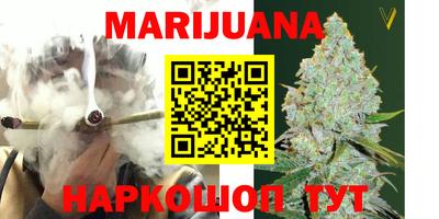 ГАЛЛЮЦИНОГЕННЫЕ ГРИБЫ Гатчина