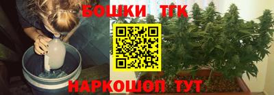 альфа пвп VHQ Гай