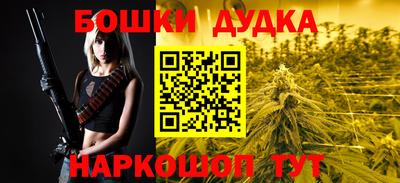 альфа пвп VHQ Гай