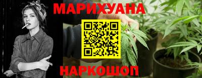 ешки Гагарин