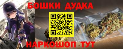 ешки Гагарин
