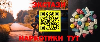 ешки Гагарин