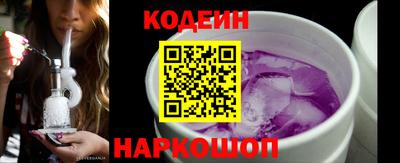 ГАЛЛЮЦИНОГЕННЫЕ ГРИБЫ Гатчина