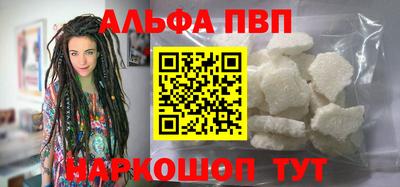 ешки Гагарин