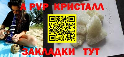 ГАЛЛЮЦИНОГЕННЫЕ ГРИБЫ Гатчина