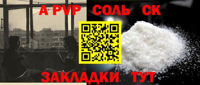 ГАЛЛЮЦИНОГЕННЫЕ ГРИБЫ Гатчина