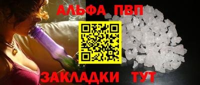 ешки Гагарин