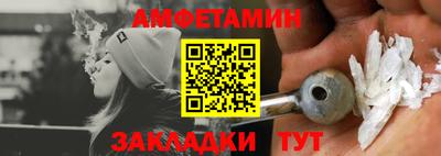 ешки Гагарин