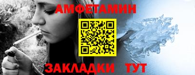 ешки Гагарин